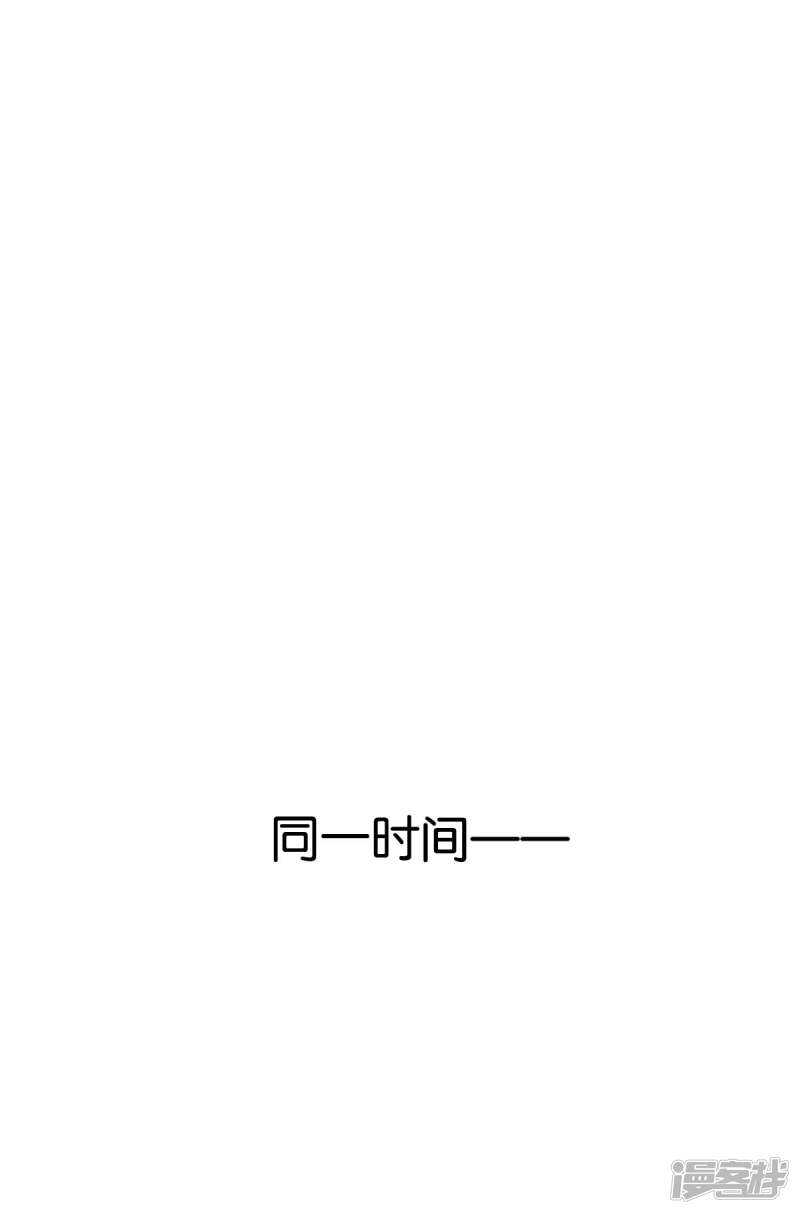 第99话 劫狱24