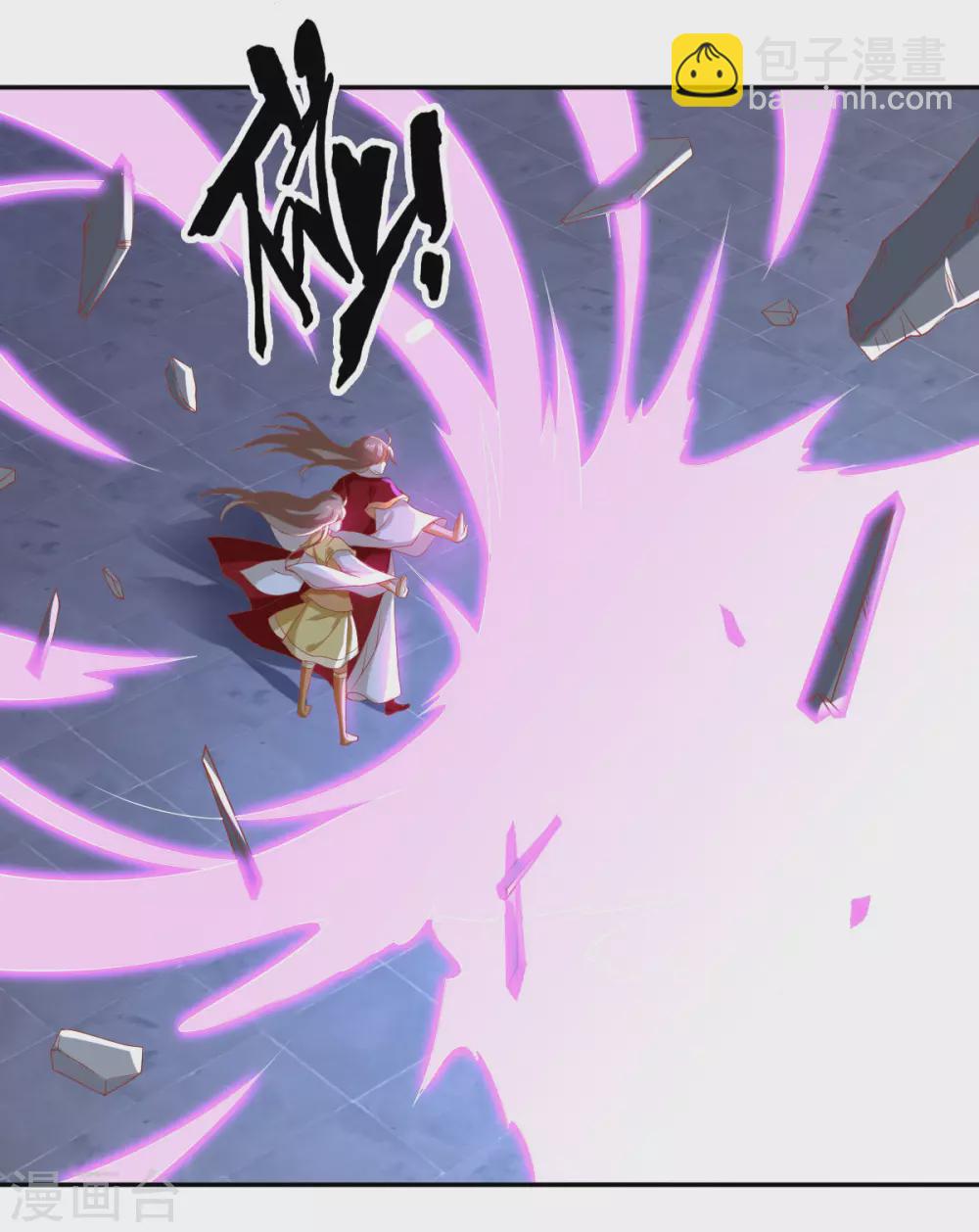第114话 结束这一切15
