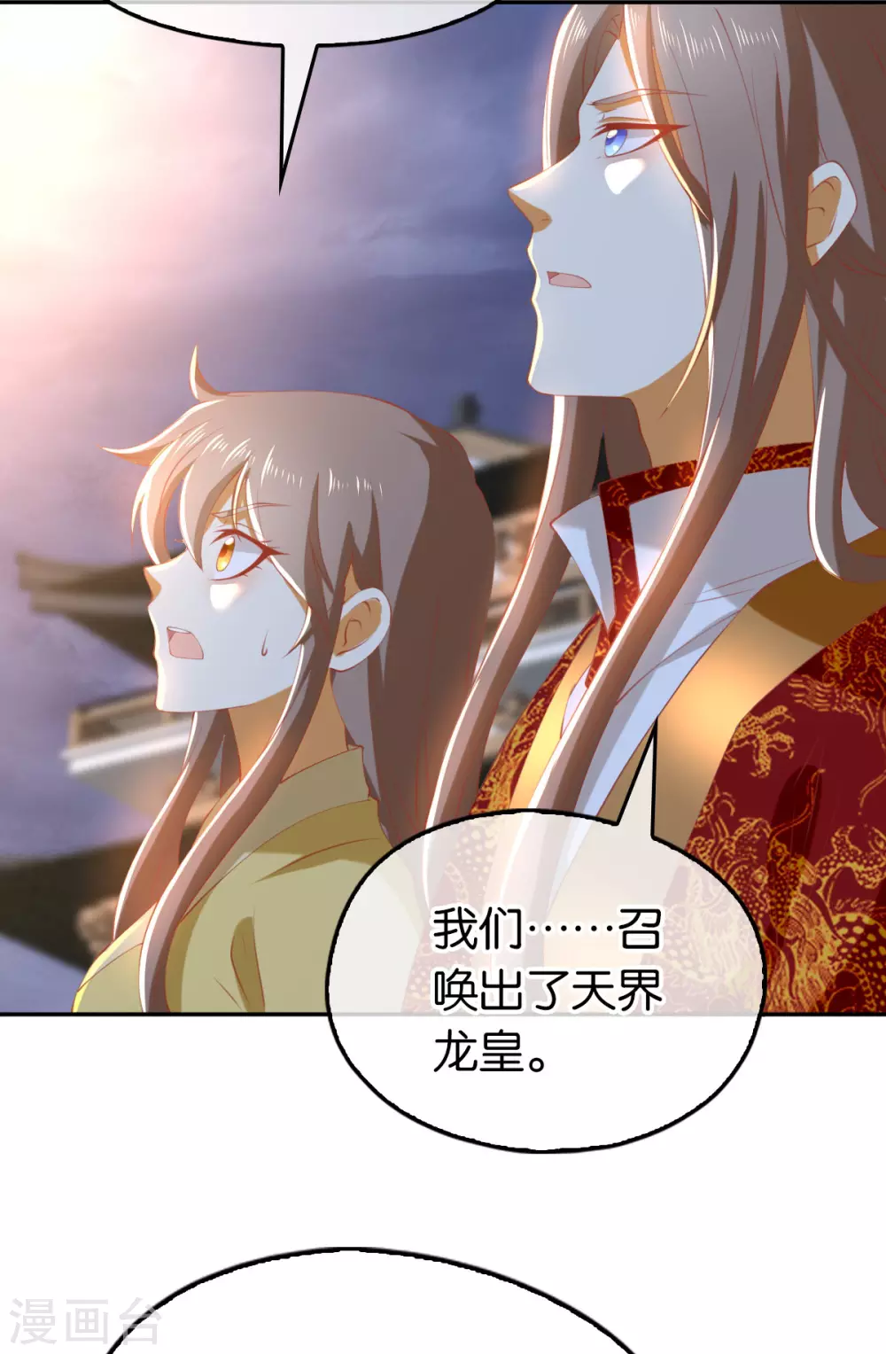 第114话 结束这一切24