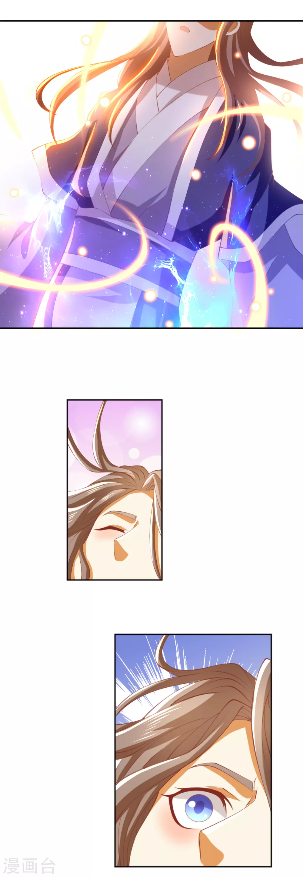 第125话 晴雪喜当妈15