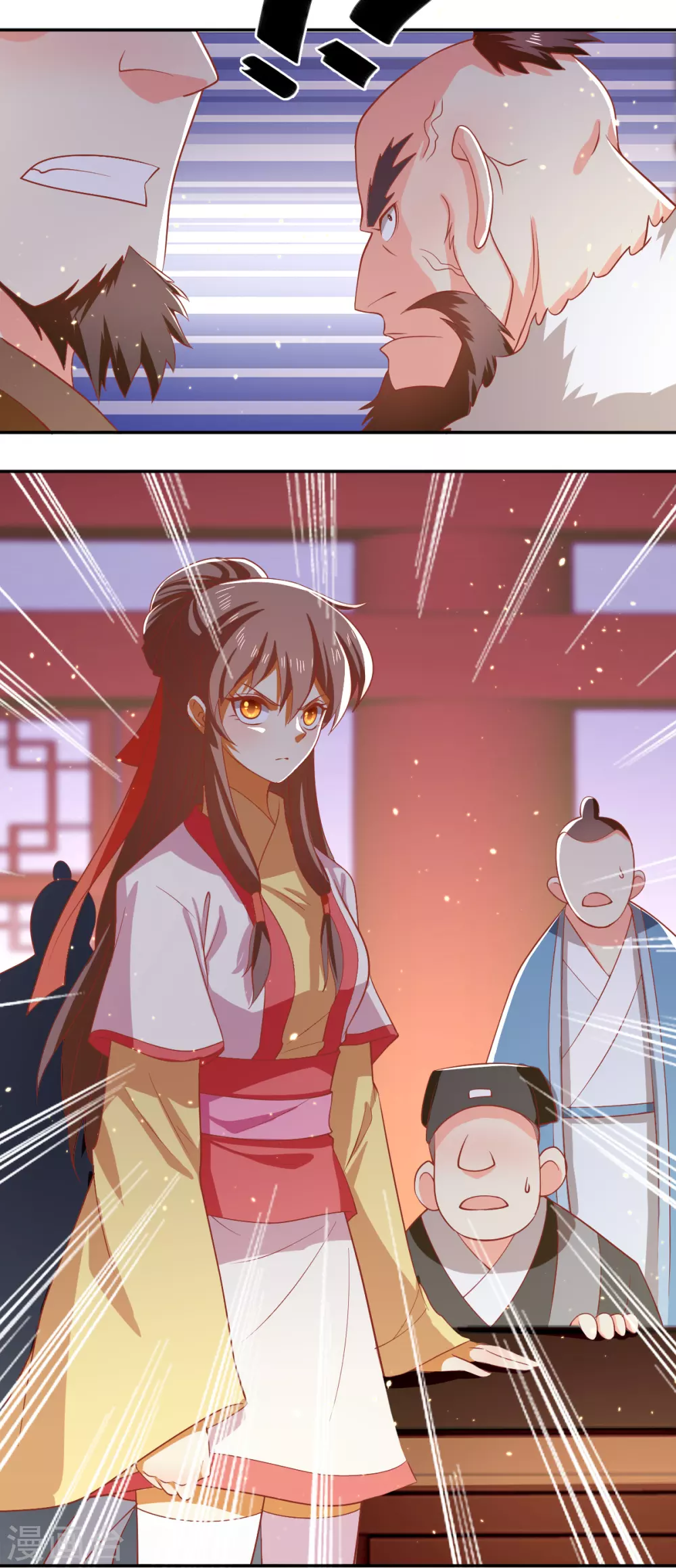 第128话 终于大婚2