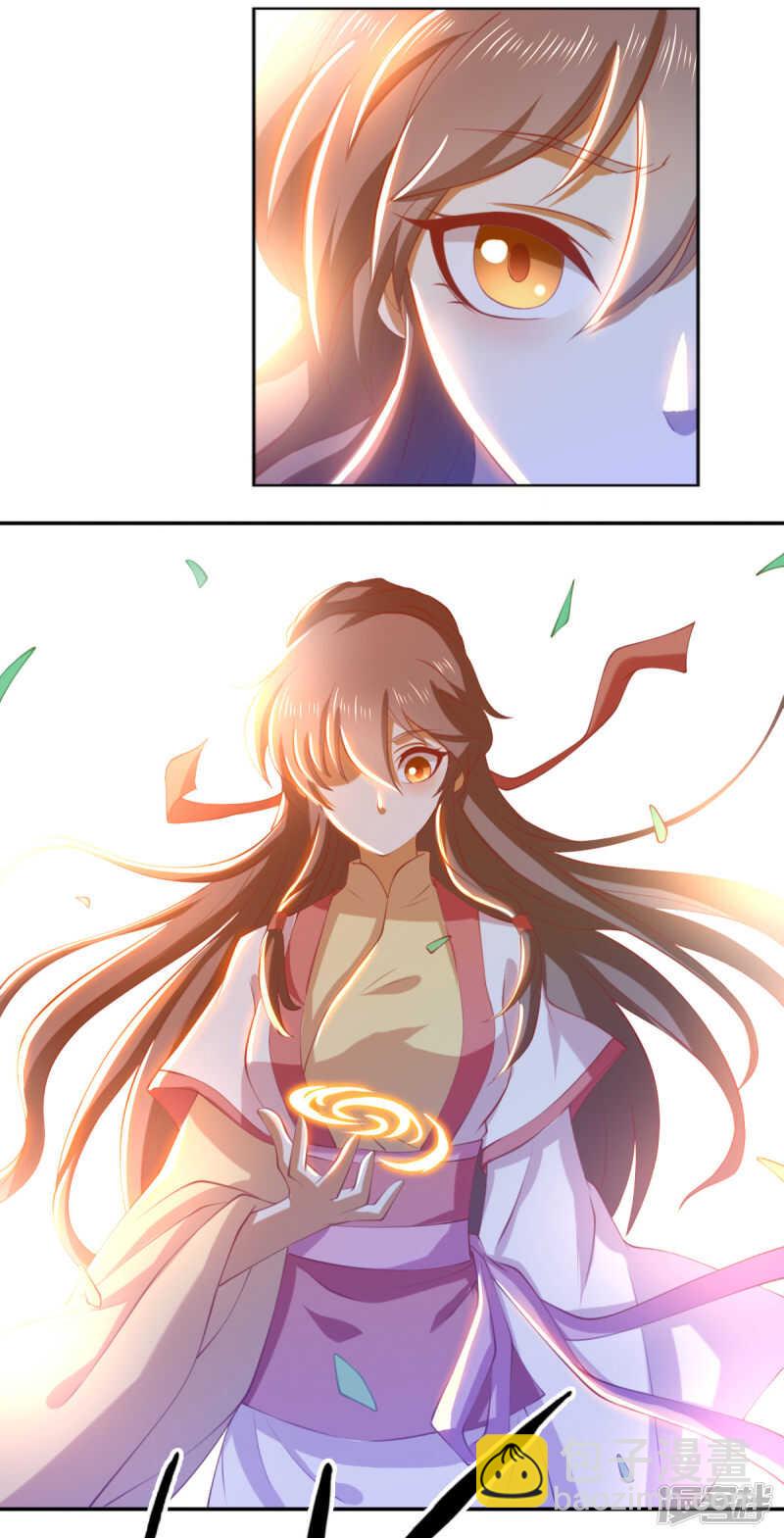 第130话 我就是王道8
