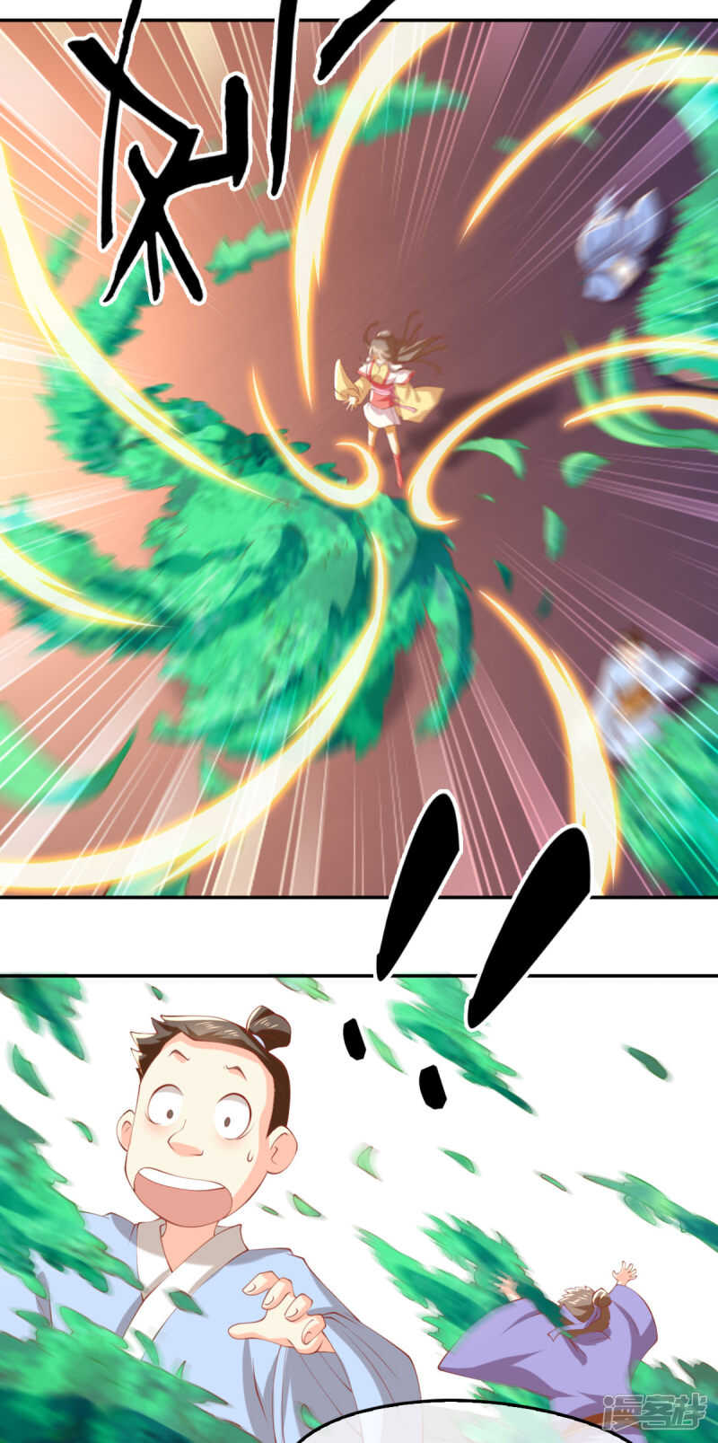 第130话 我就是王道9