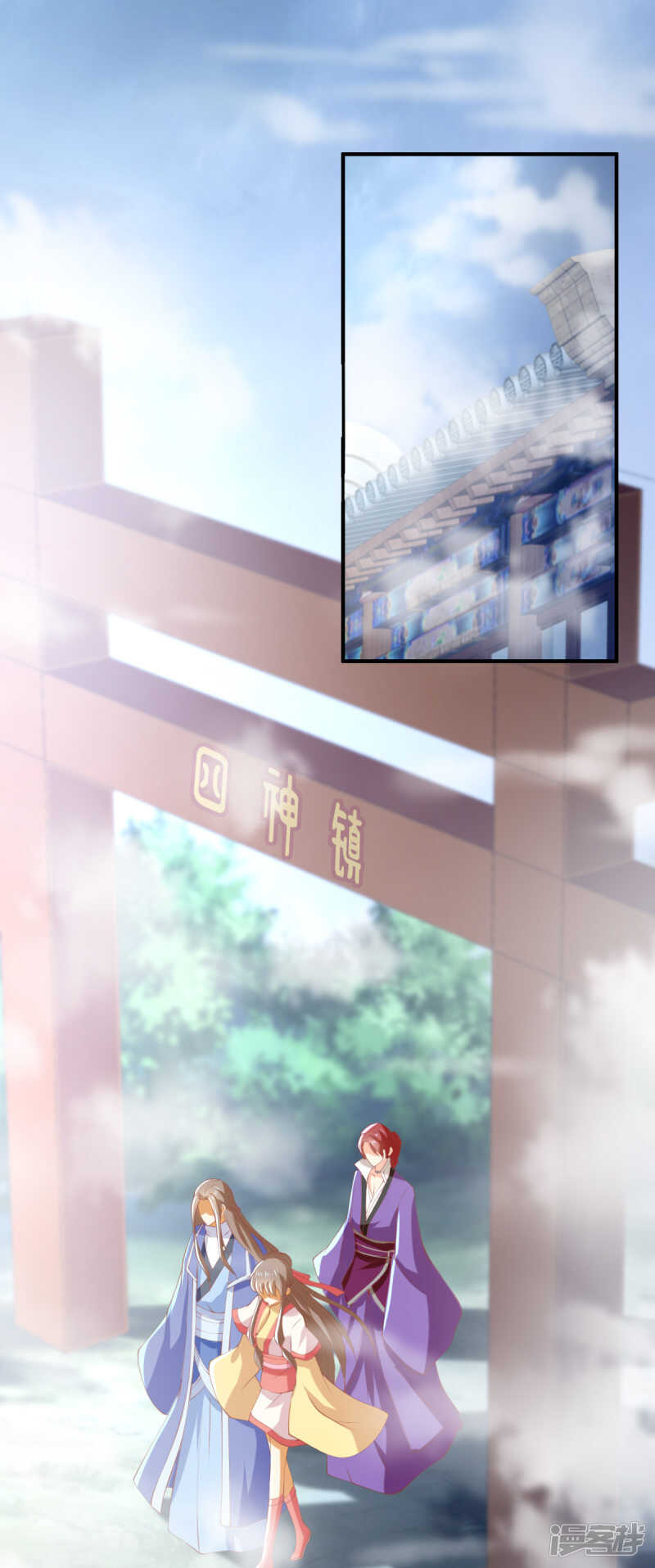 第136话 璃琼羽1