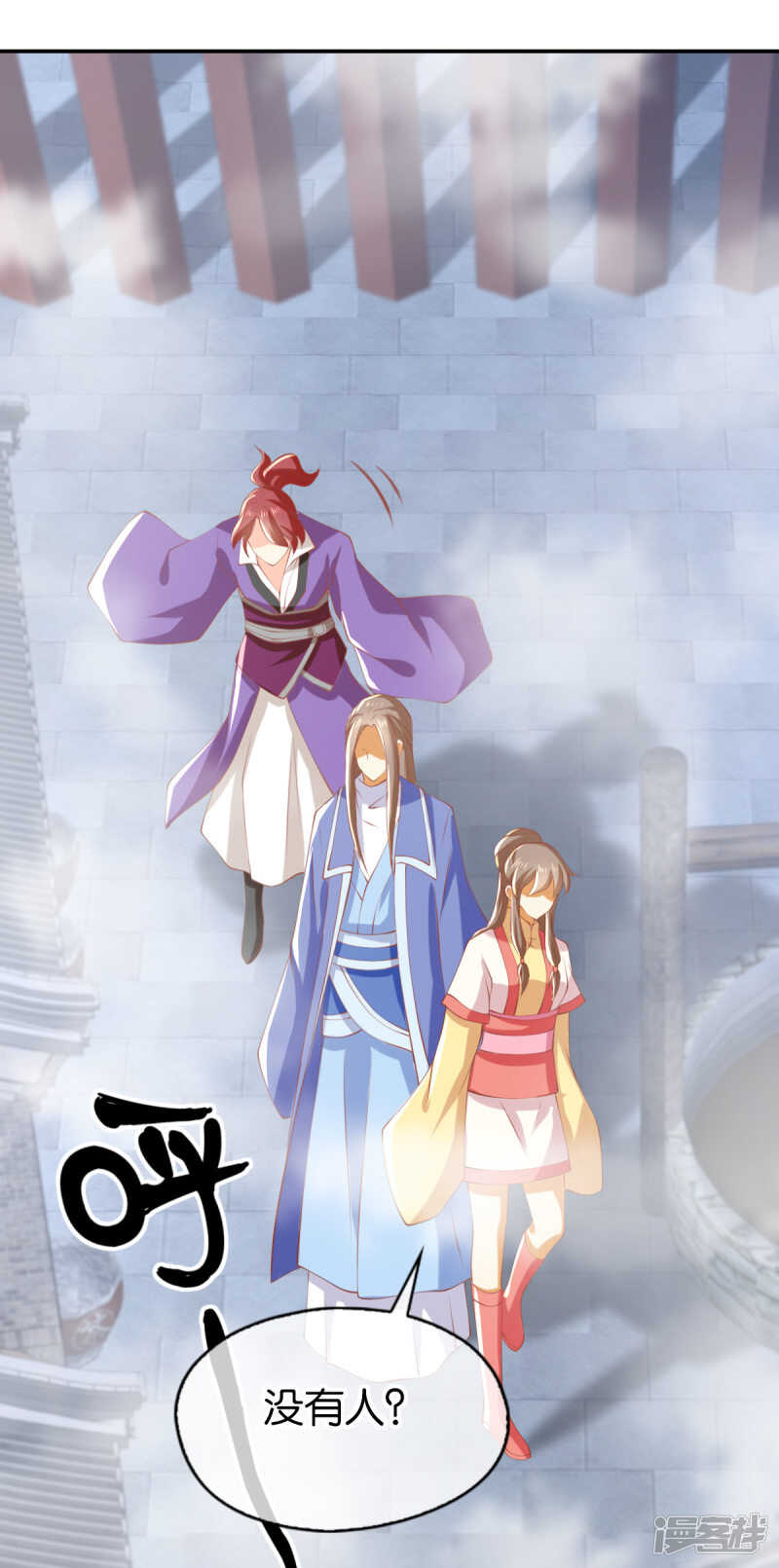 第136话 璃琼羽17