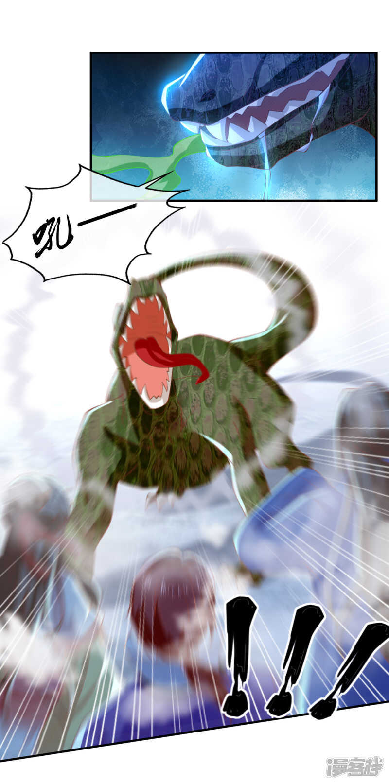 第136话 璃琼羽7