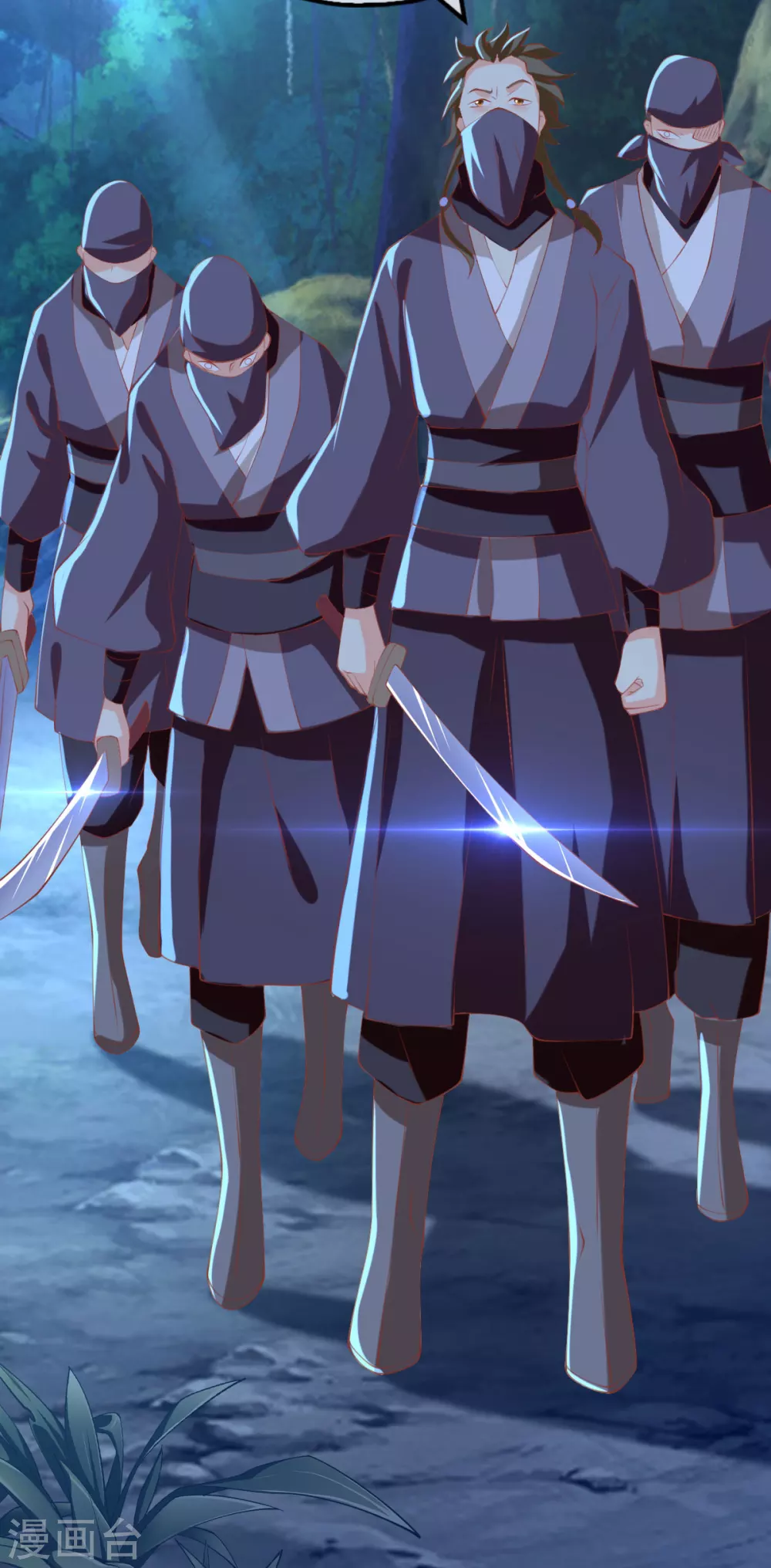 第146话 救人or被救！？15