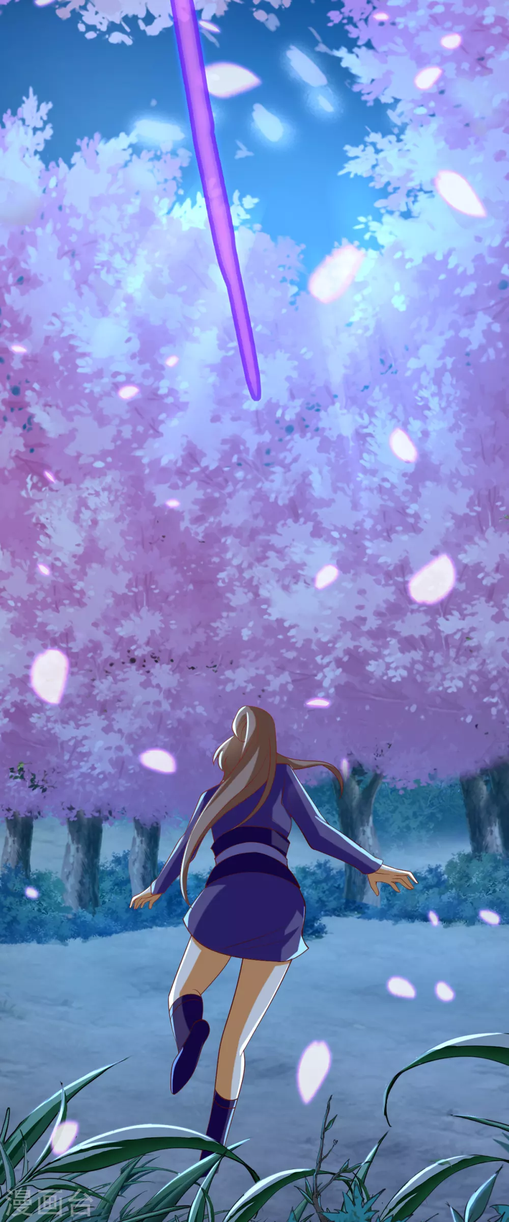 第148话 小娘皮别跑3