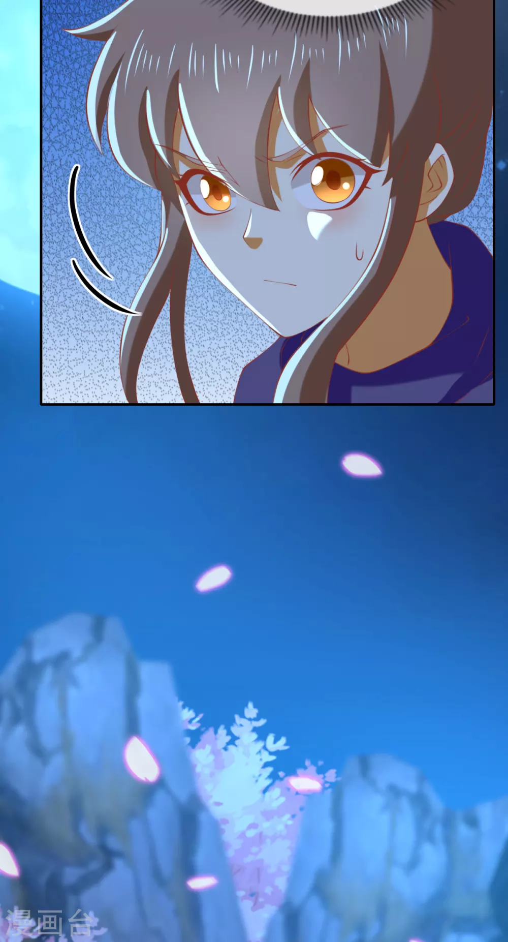 第148话 小娘皮别跑9