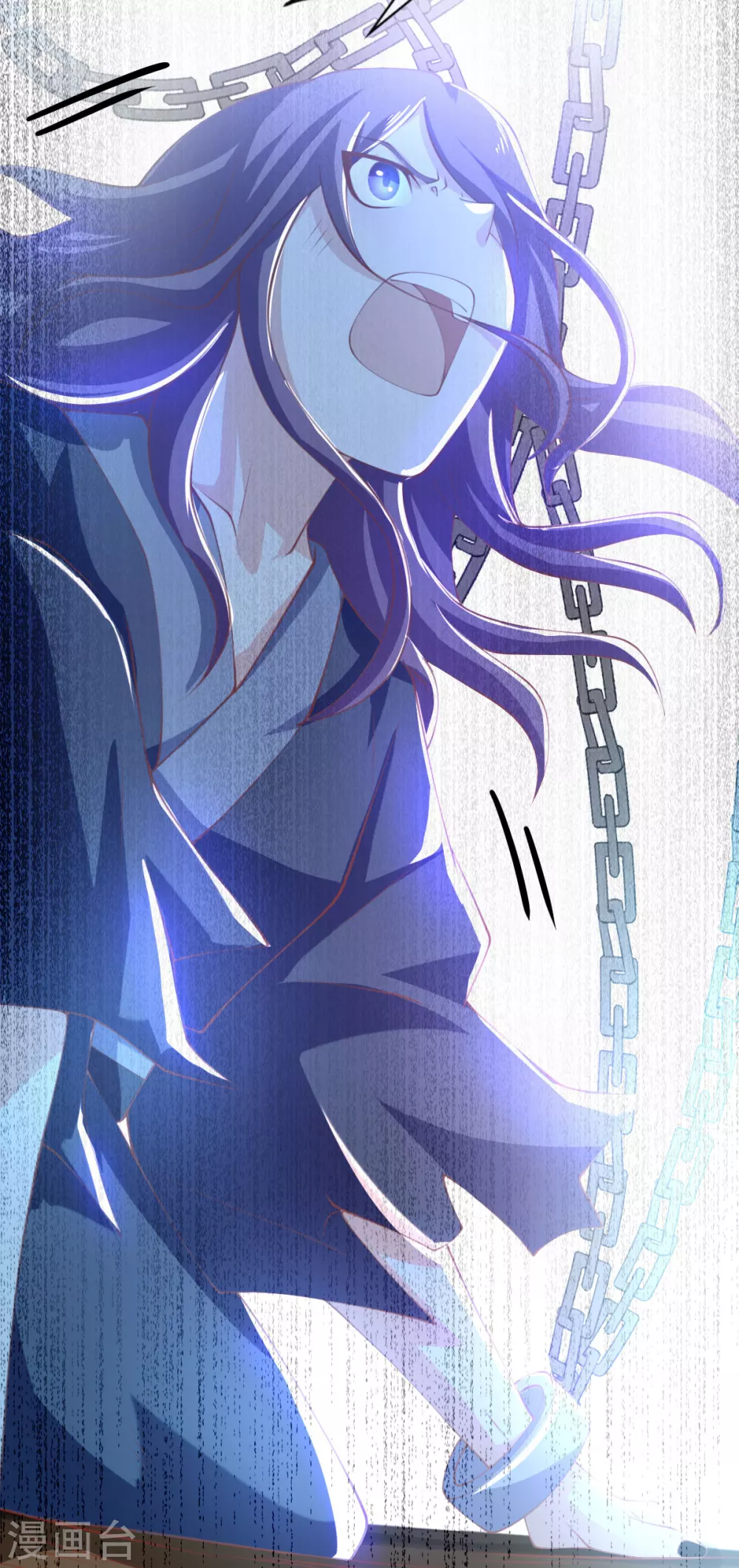 第151话 发现鬼王血！20