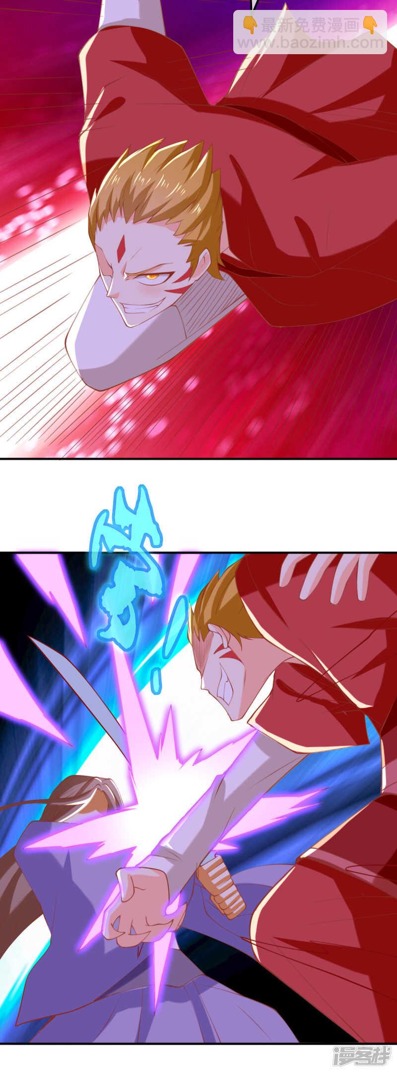 第155话 要抱抱14