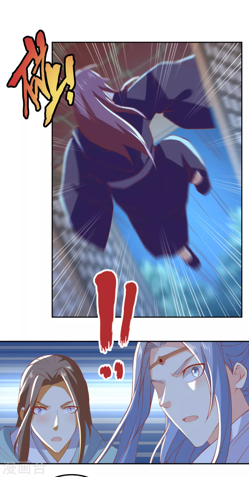 第160话 假夫君31