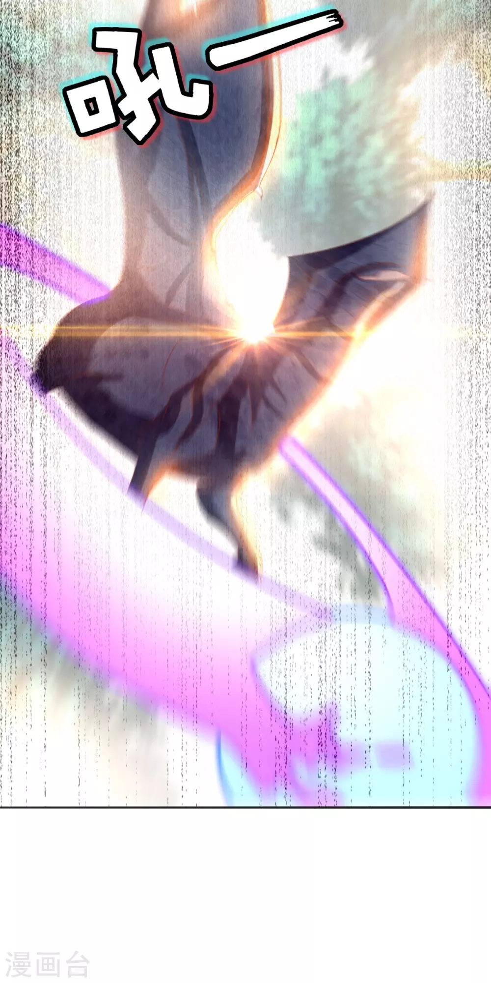 第166话 反击10