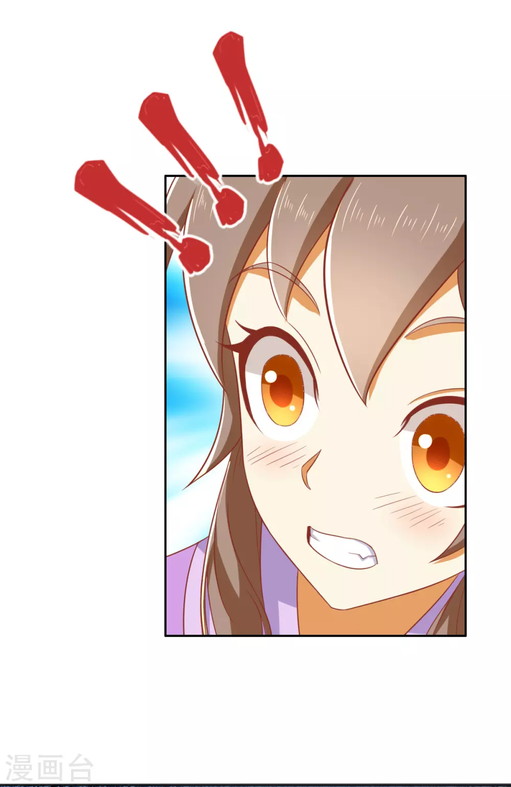 第166话 反击29