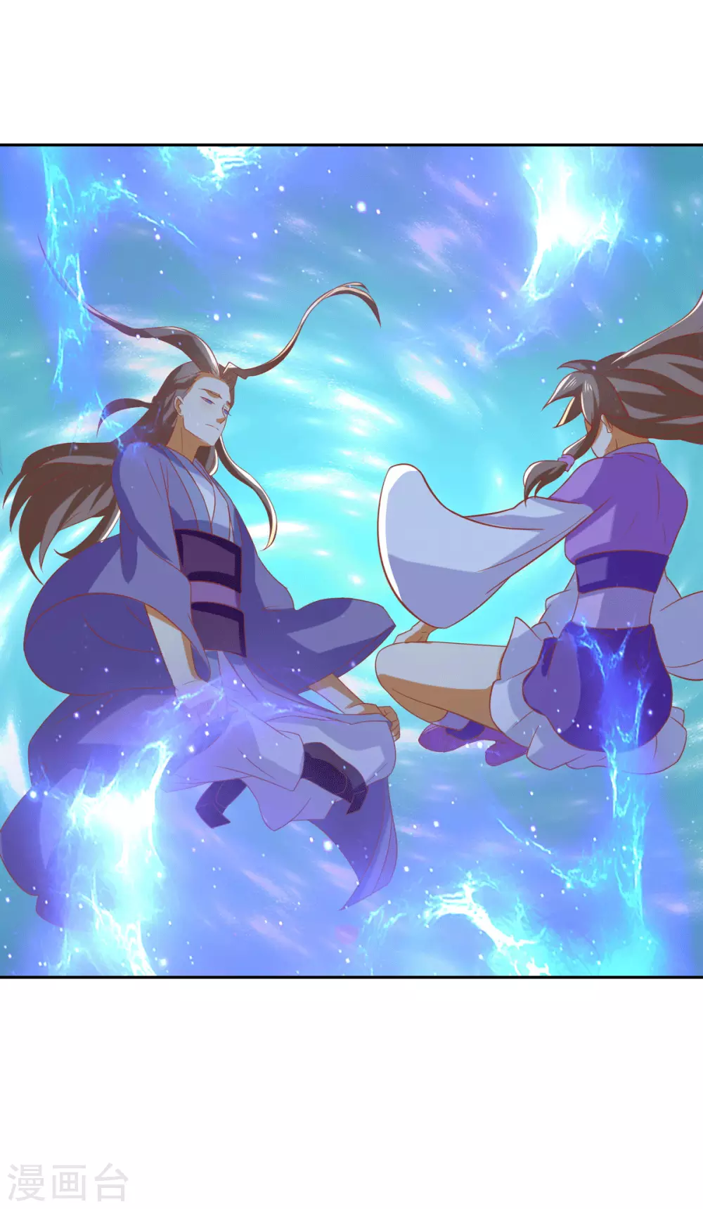 第168话 天魔龙觉醒20