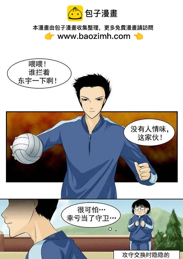第05回1