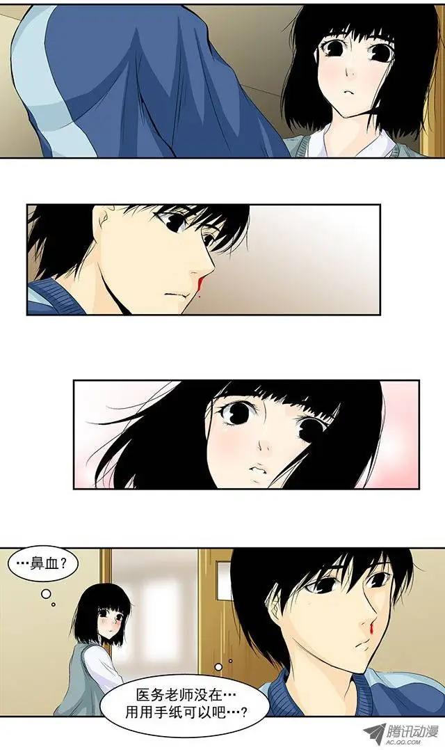 第05回14