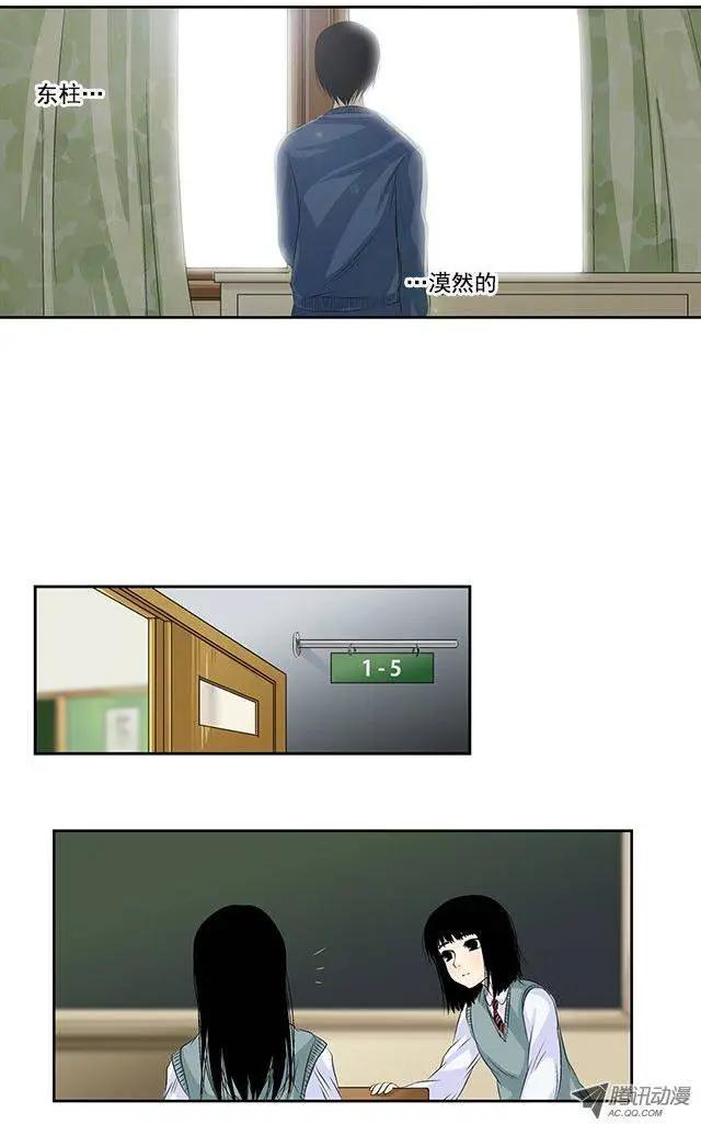 第05回15