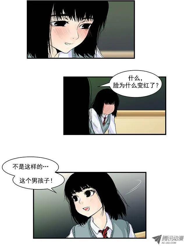 第05回17