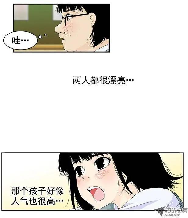 第05回21
