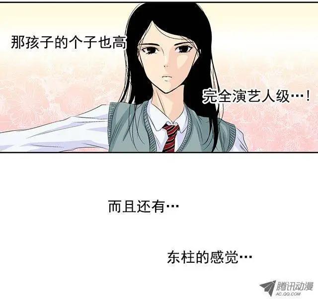 第05回22