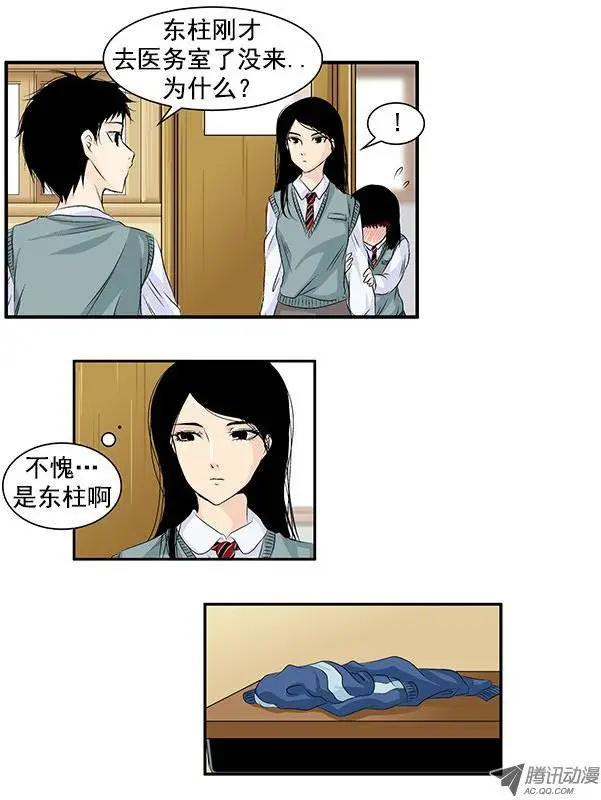 第05回24