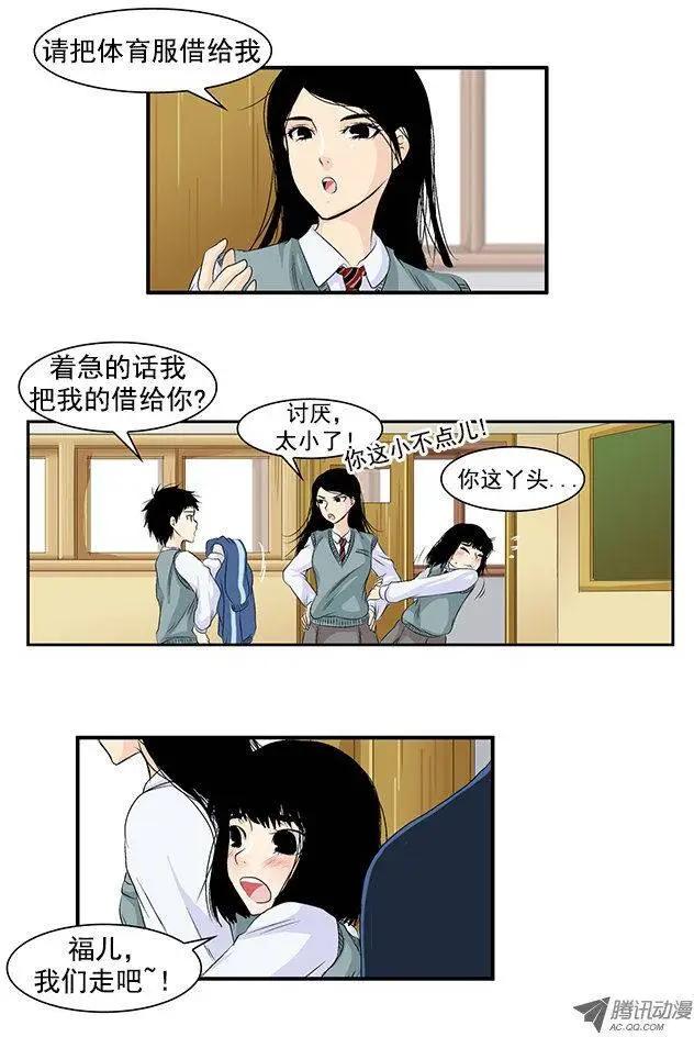第05回25