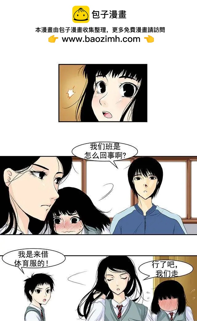 第05回26