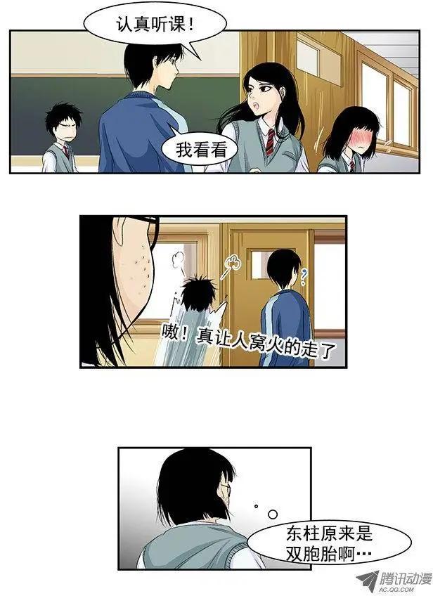 第05回27