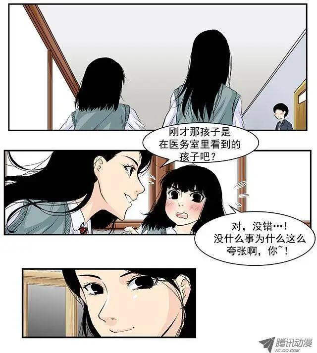第05回29