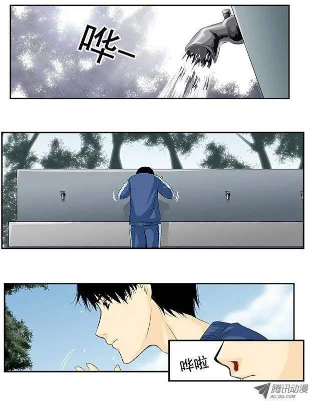第05回9