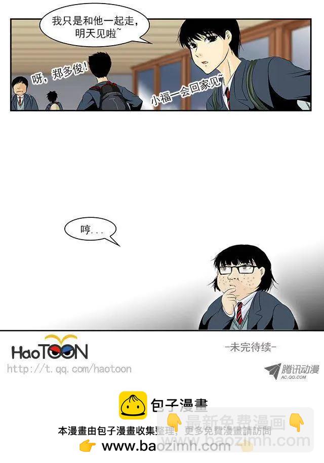 第06回22