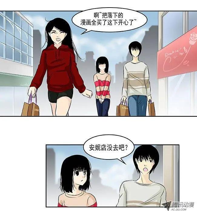 第15回15