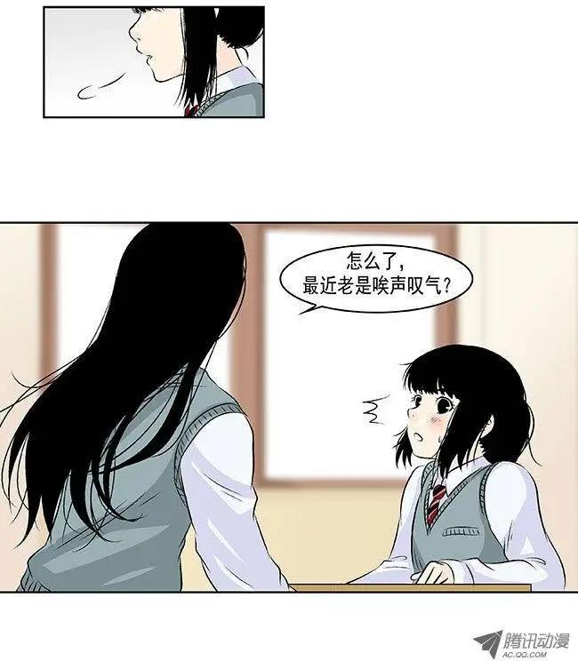 第15回5