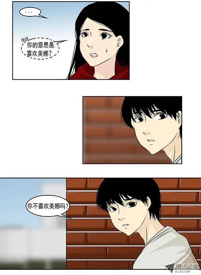 第15回9