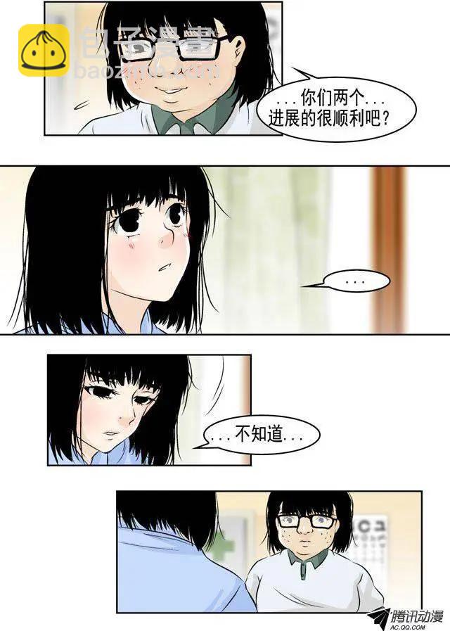 第19回11