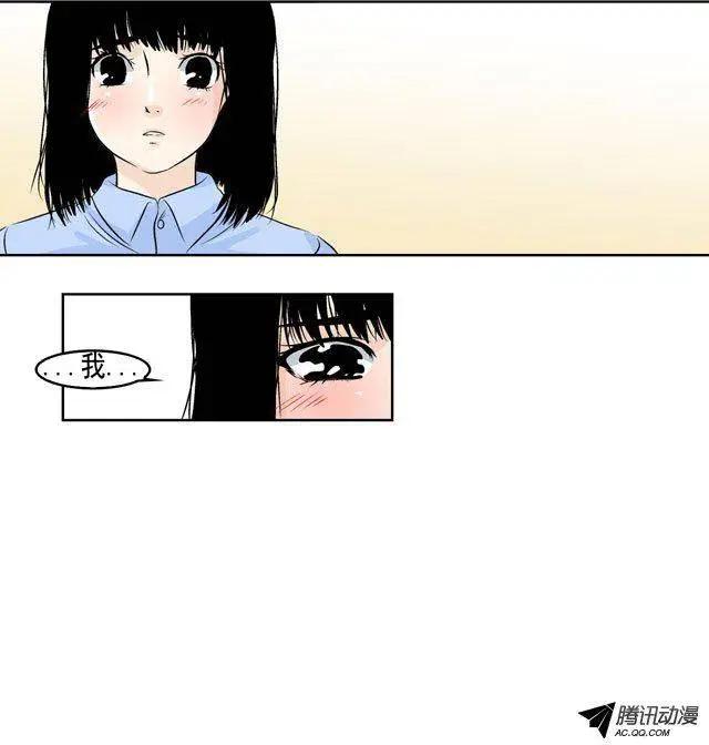 第19回21