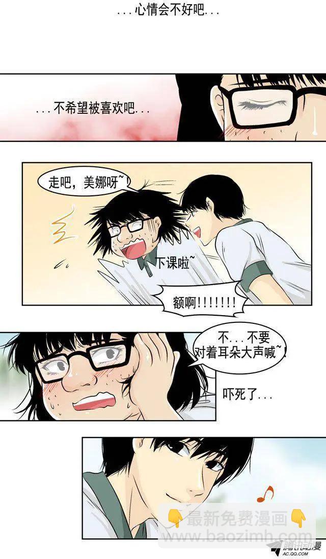 第19回3