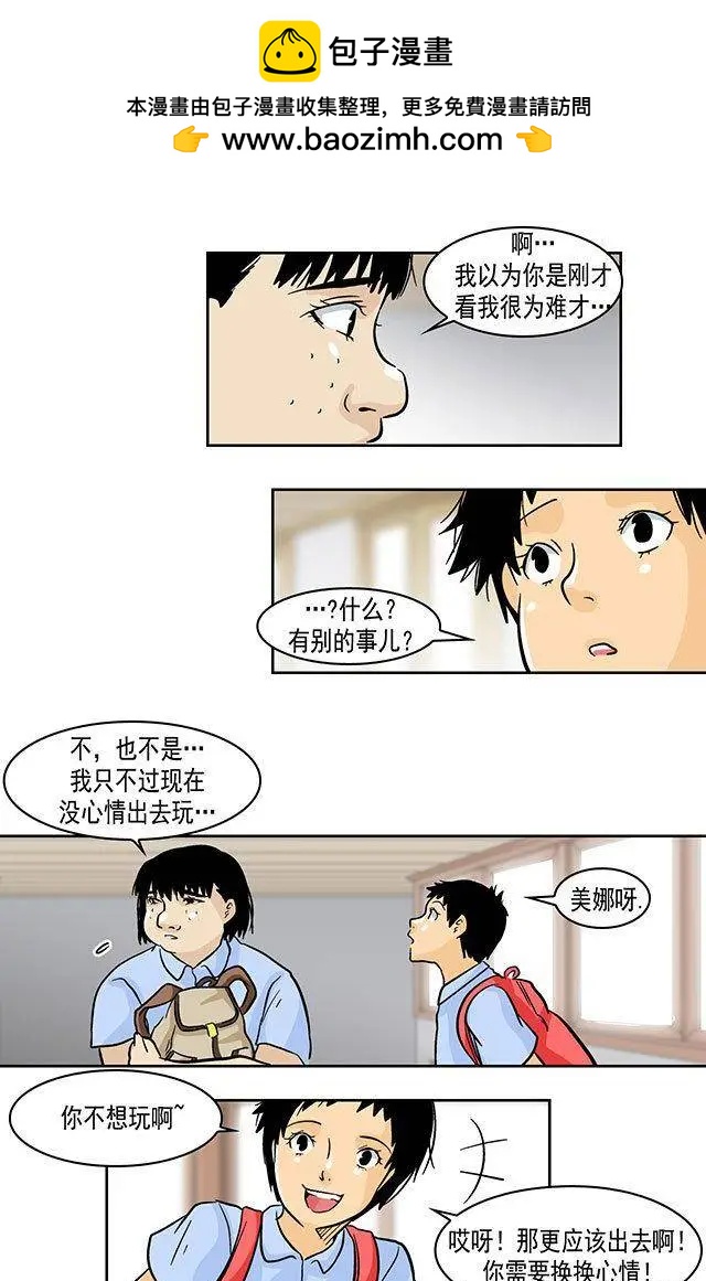 第25回1