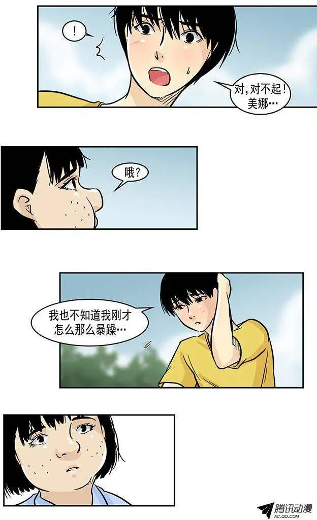 第25回15