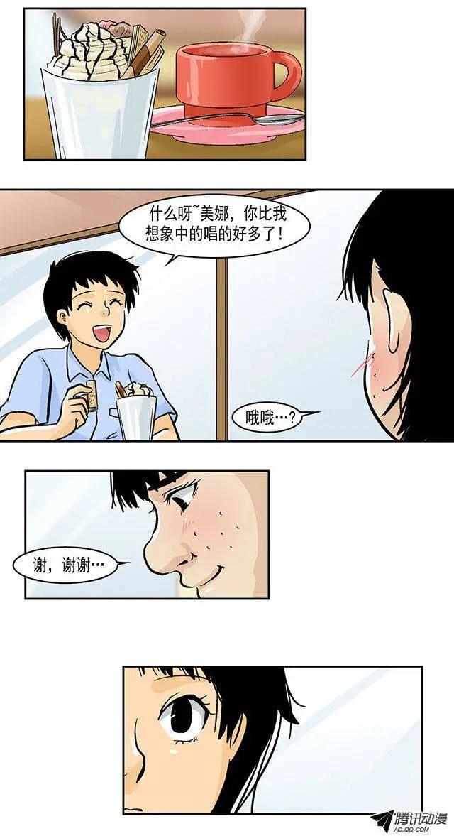第25回3