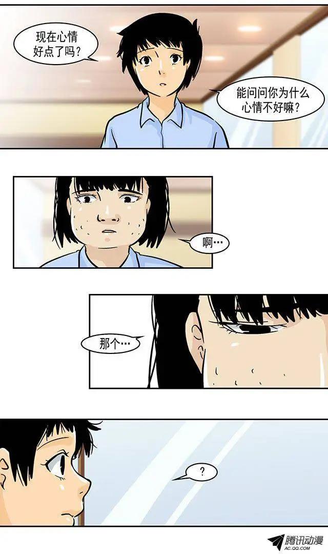 第25回4
