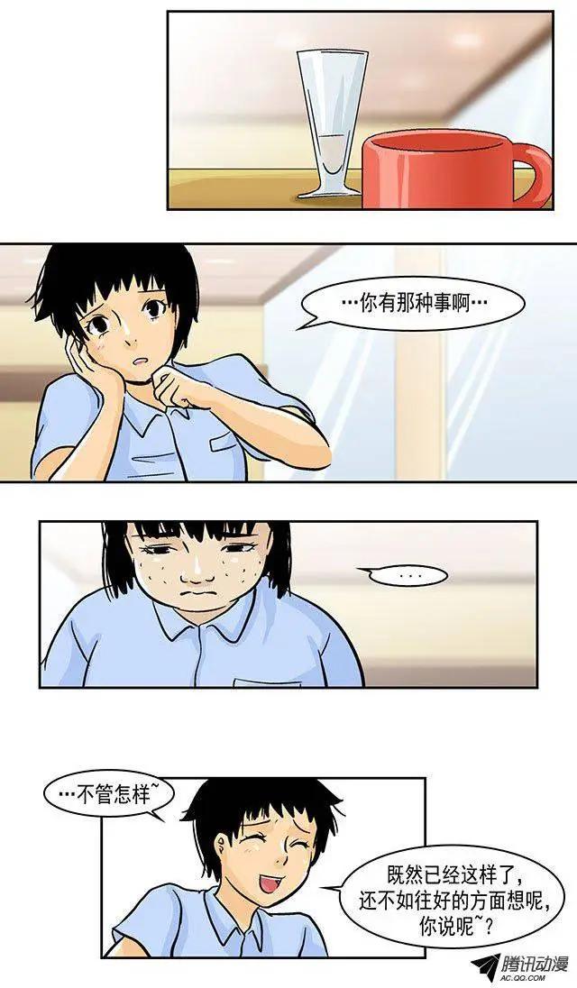第25回5