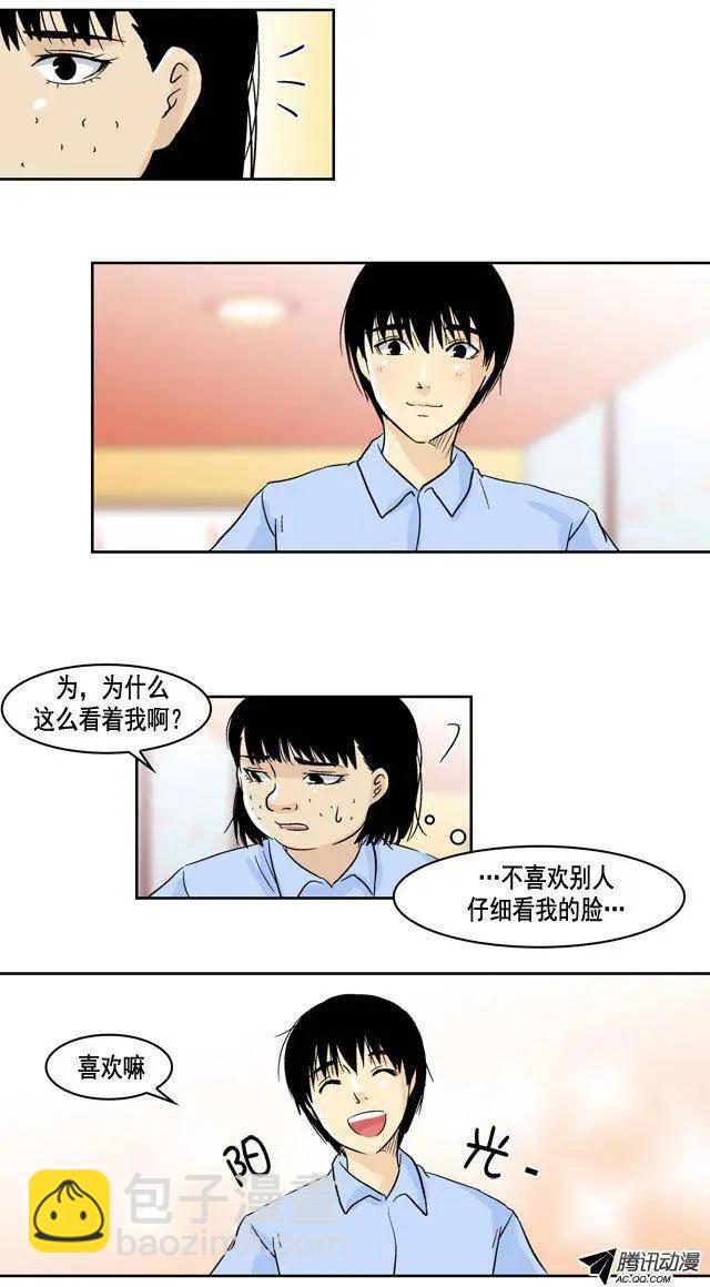 第30回4