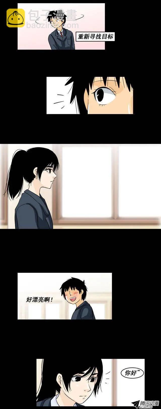 第32回12