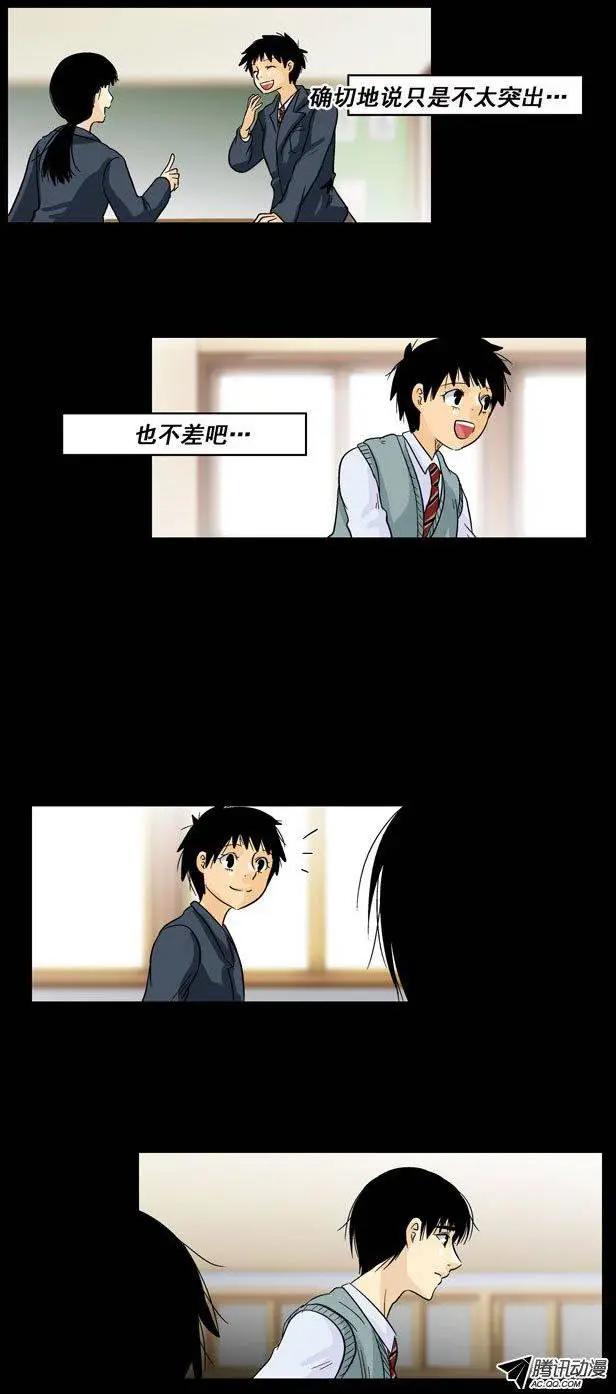 第32回14