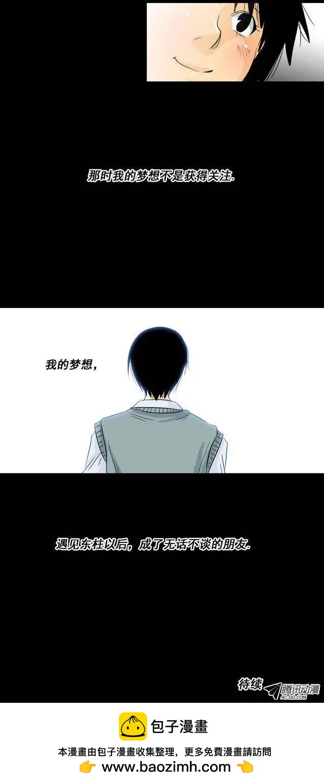 第32回15