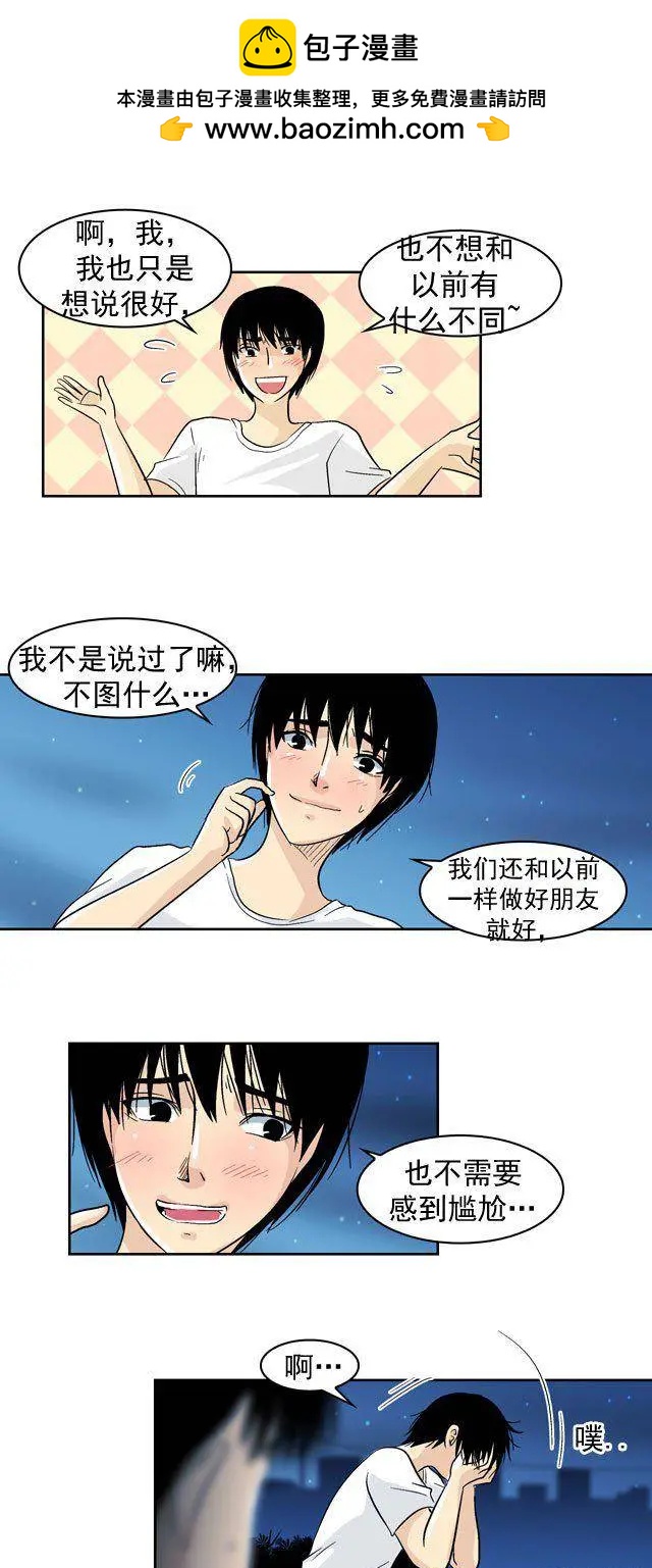 第42回1