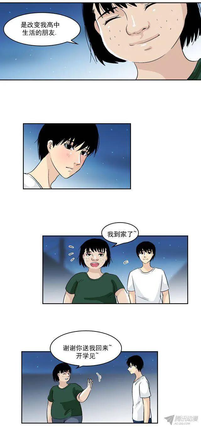 第42回18