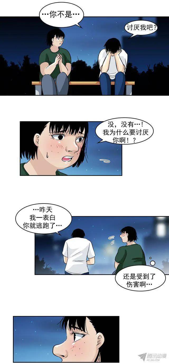 第42回2